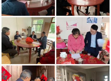 結對送真情 幫扶暖民心 ——贛州融擔集團第一、二黨支部與于都縣嶺背鎮水頭村黨支部開展聯合主題黨日活動